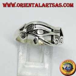 Silver Ring Eye of Horus (Eye of Horus and Ra)