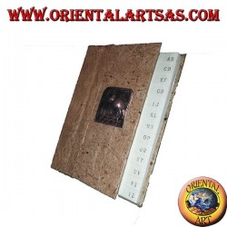Telephone book in tree bark and plaque with elephant, 14 cm