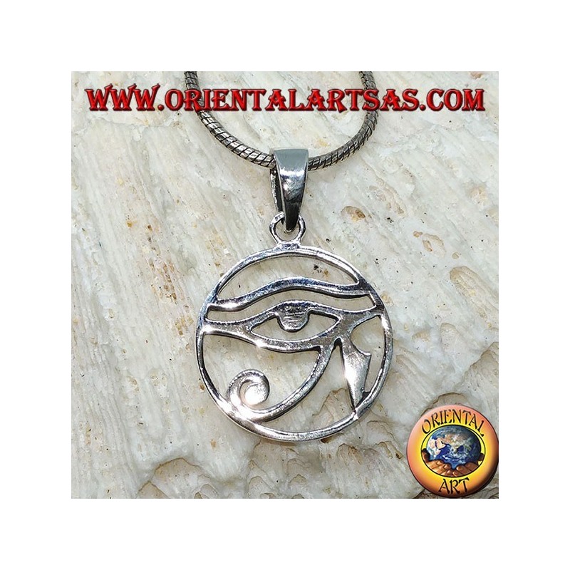 Pendentif en argent, oeil d'Horus lisse dans le cercle