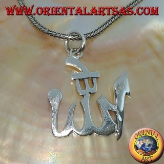 Silver pendant, writing of Allah الله 