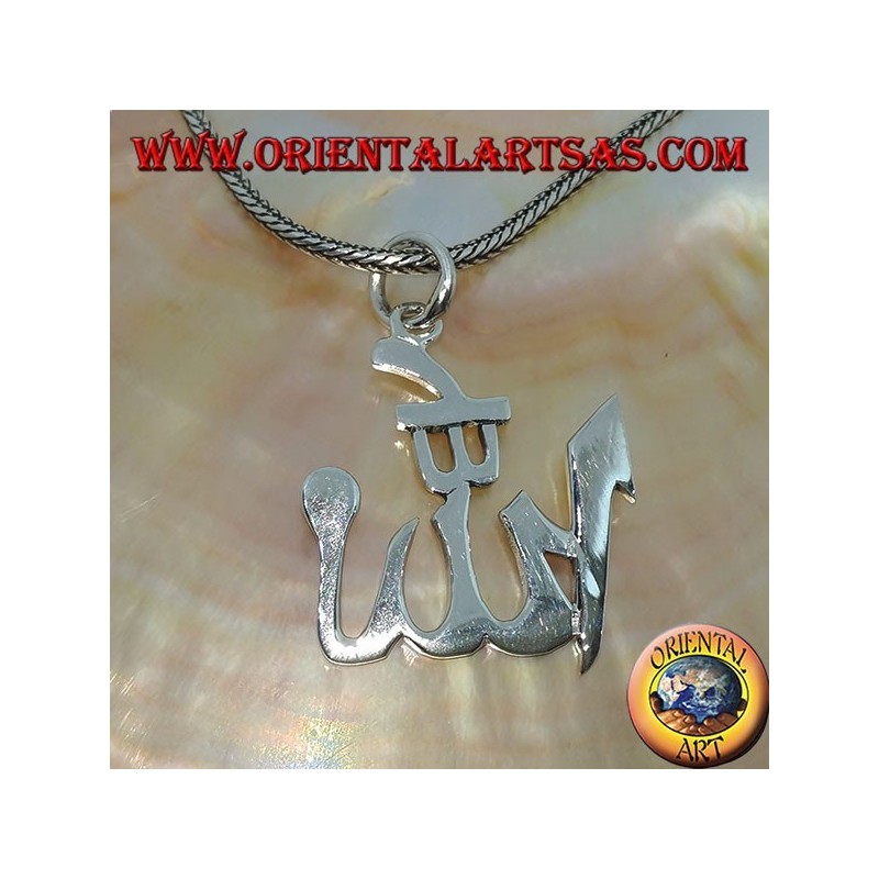 Pendentif en argent écrit d'Allah الله