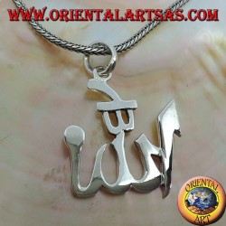 Pendentif en argent écrit d'Allah الله