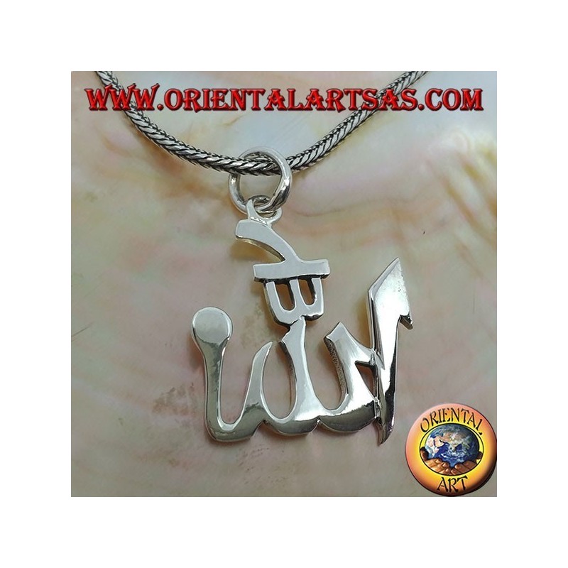 Silberanhänger, Schrift von Allah الله