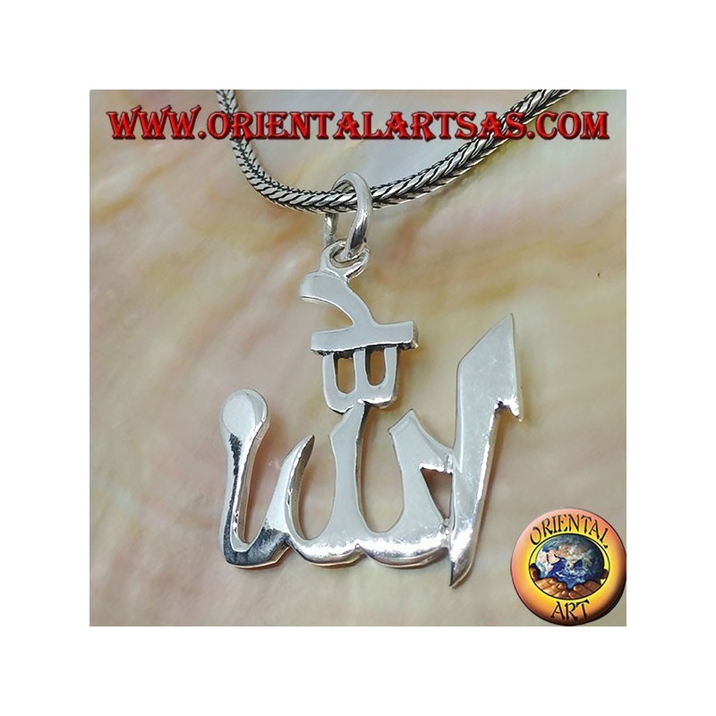 Ciondolo in argento, scrittura di Allah  ﷲ‎