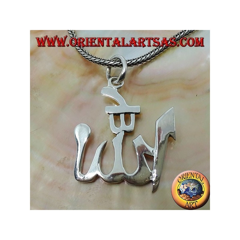 Ciondolo in argento, scrittura di Allah  ﷲ‎