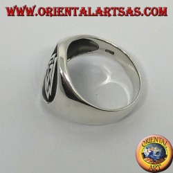 Bague en argent avec le sceau du nœud valknut d'Odin