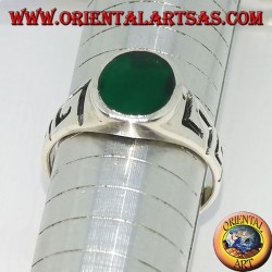 Silberring mit geschnitzten griechischen ed   ovaler grüner Achat