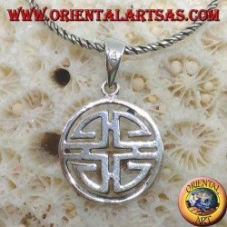 Pendentif en argent Shou (symbole de bénédiction du Feng Shui)