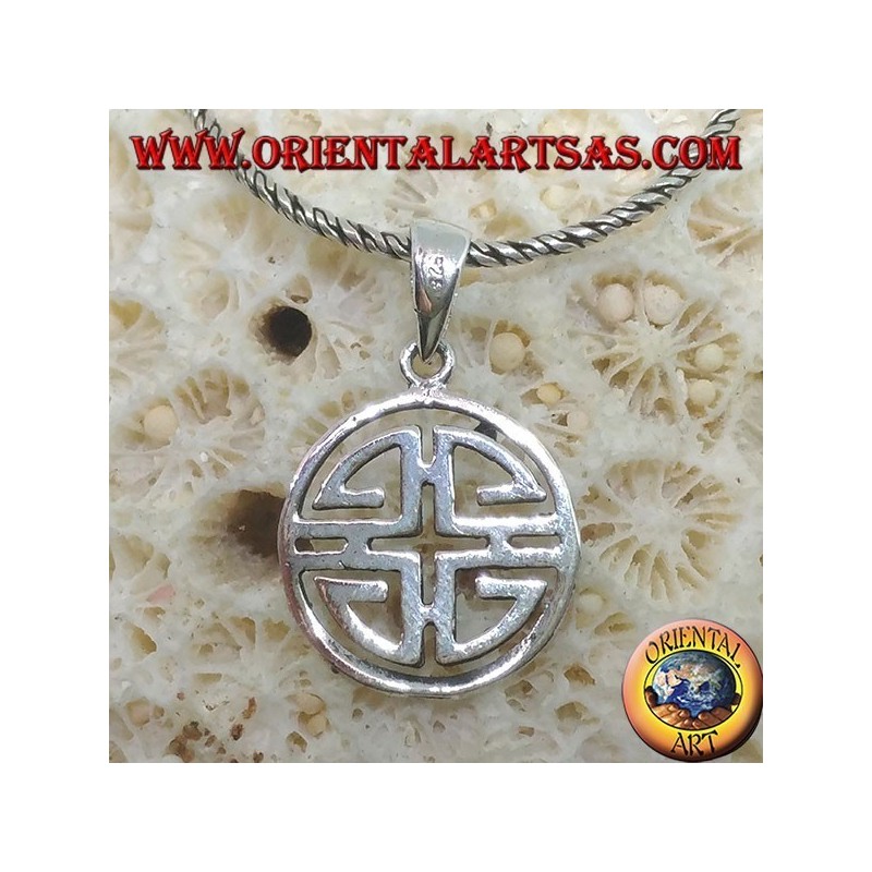 Pendentif en argent Shou (symbole de bénédiction du Feng Shui)