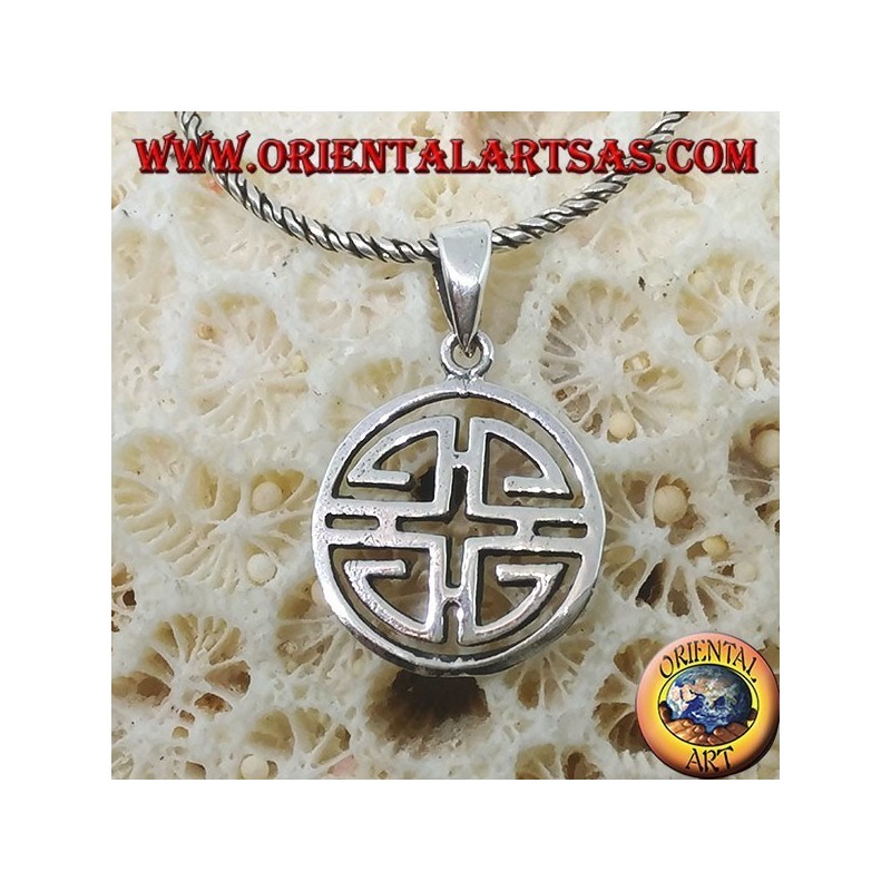 Silver Shou pendant (Feng Shui symbol of blessing)