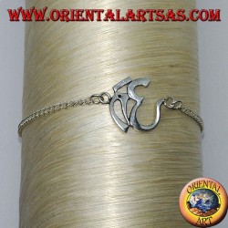 Pulsera de plata suave con el símbolo de Aum u Om (ॐ)