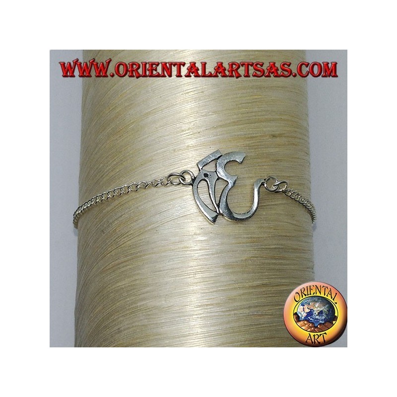 Pulsera de plata suave con el símbolo de Aum u Om (ॐ)