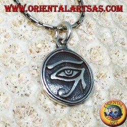 Pendentif en argent, Horus oeil sculpté (petit)