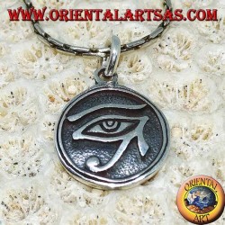 Silber Anhänger, Horus Geschnitztes Auge (Klein)