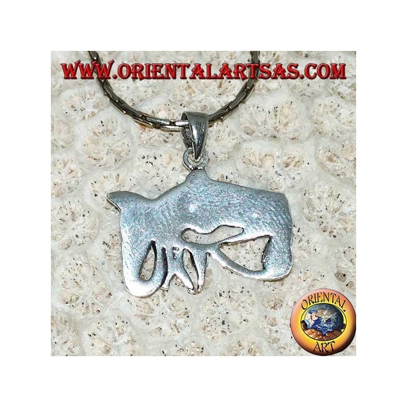 Ciondolo in argento occhio di Horus con cobra (Udjat)