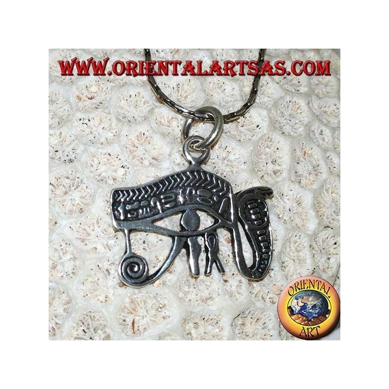 Pendentif en argent, oeil de Ra, oeil de Horus avec cobra, oeil de Providence
