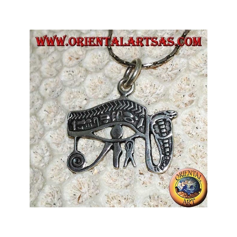 Silberanhänger, Auge des Ra, Auge des Horus mit Kobra, Das Auge der Vorsehung