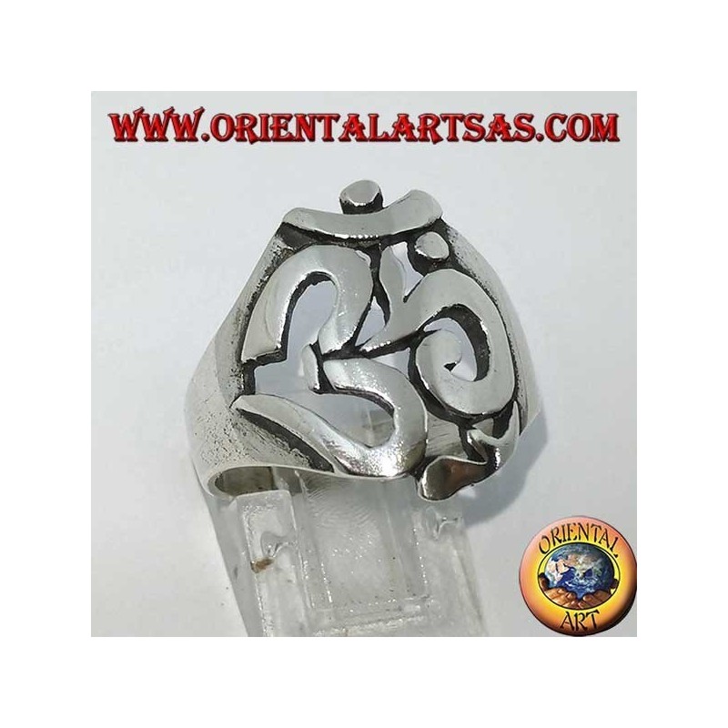 Anillo de plata con Aum u Om (ॐ) letra sagrada del hinduismo