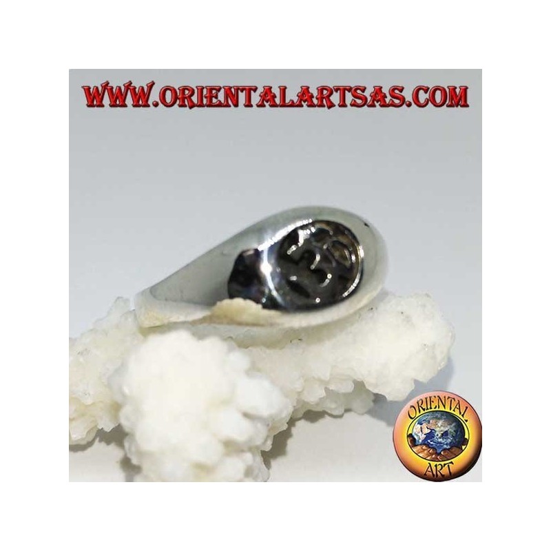 Silver ring with Aum or Om (ॐ) sacred letter of low-relief Hinduism