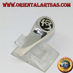Bague en argent avec Aum ou Om (ॐ) lettre sacrée de l'hindouisme en bas-relief