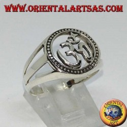 Anillo de plata con letra sagrada del hinduismo Aum u Om tallada (ॐ)
