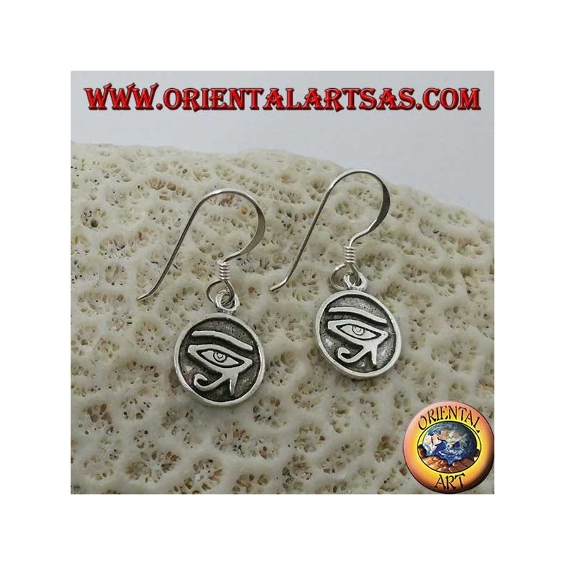 Pendentif d'oreille en argent avec œil du bas-relief de Ra Horus (petit)