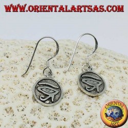 Pendiente de plata pendiente del ojo de bajorrelieve de Ra Horus (pequeño)