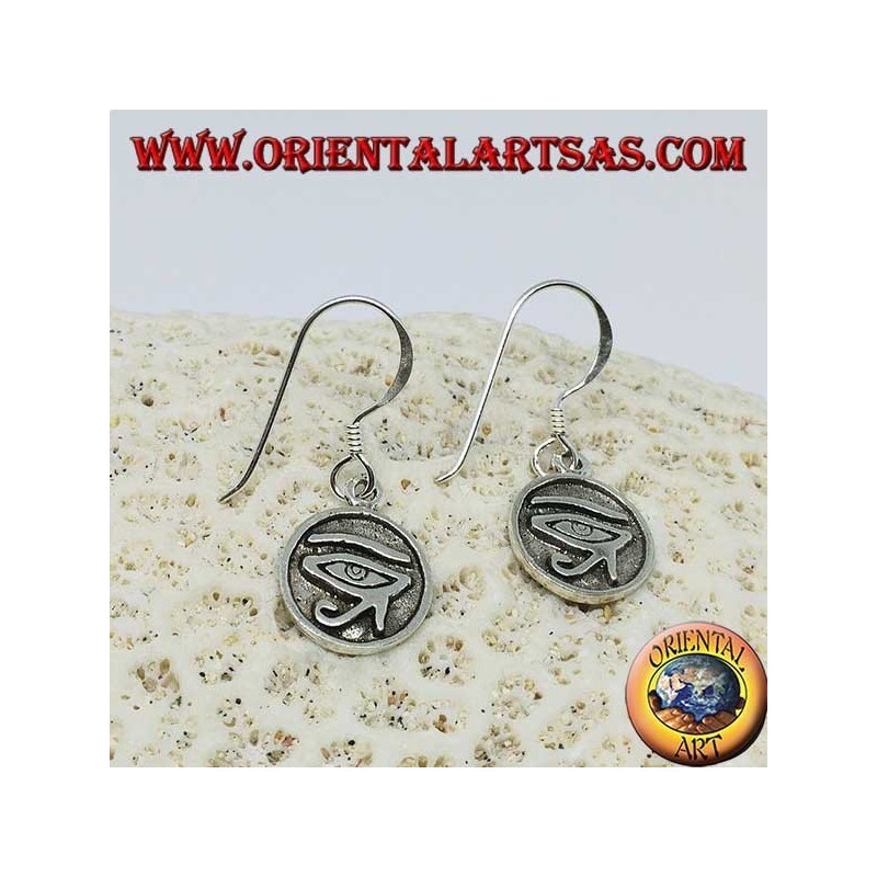 Silver earring pendant of Ra Horus's bas-relief eye (small)