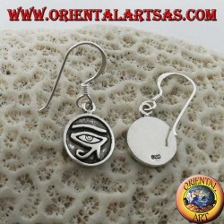 Pendentif d'oreille en argent avec œil du bas-relief de Ra Horus (petit)