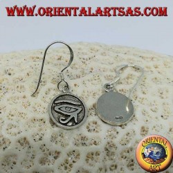 Pendiente de plata pendiente del ojo de bajorrelieve de Ra Horus (pequeño)