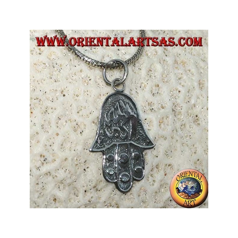 Colgante de plata de la mano de Fátima Hamsa, con bajorrelieve allahu akbar