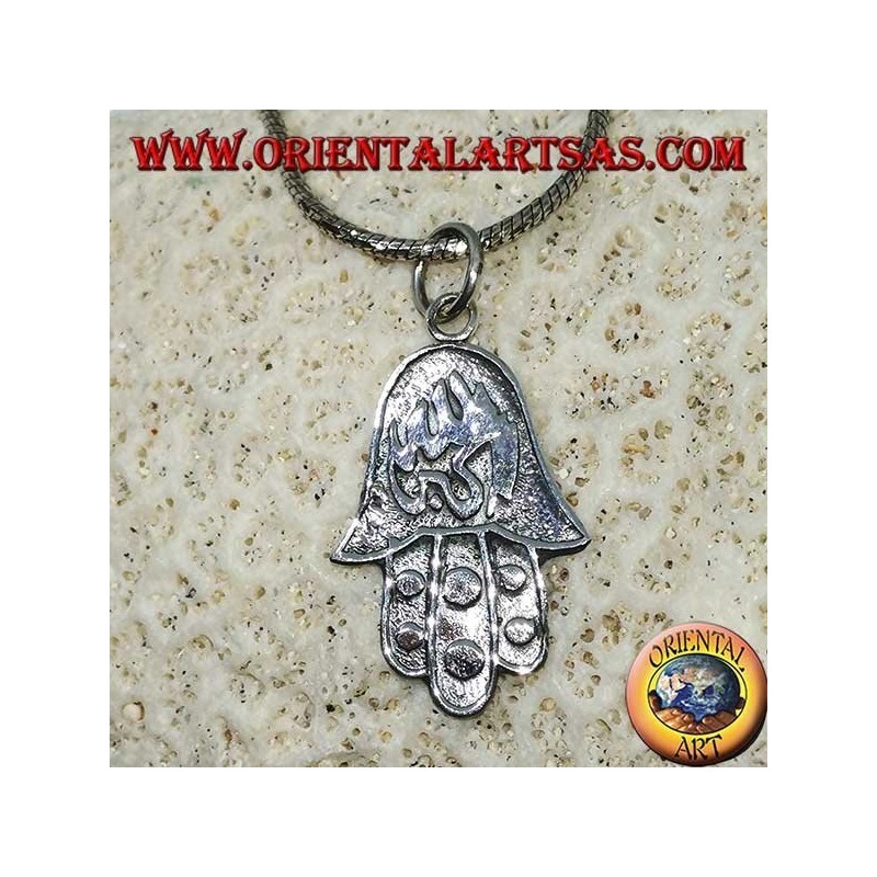 Pendentif en argent, main de Fatima Hamsa avec bas-relief en allahu akbar