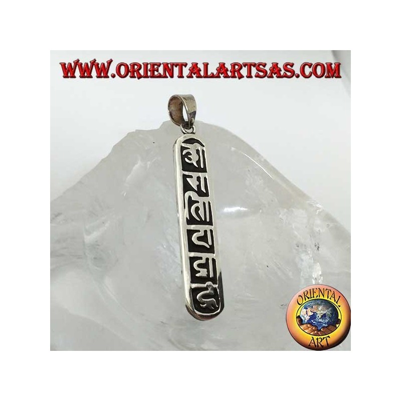 Ciondolo in argento Oṃ Maṇi Padme Hūṃ il mantra del budismo Mahāyāna ed tibetano.