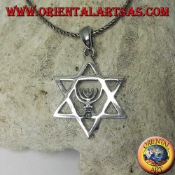 Silver star of David pendant with Menorah Jewish sacred lamp inside