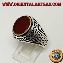 Silberring mit flachem, ovalem Karneol mit griechischem Schriftzug an den Seiten des Rings