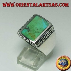 Silver ring with natural rectangular turquoise surrounded by a Greek engraving