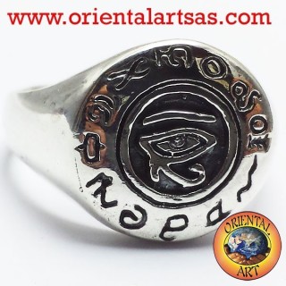 Anello occhio di Horus in argento 