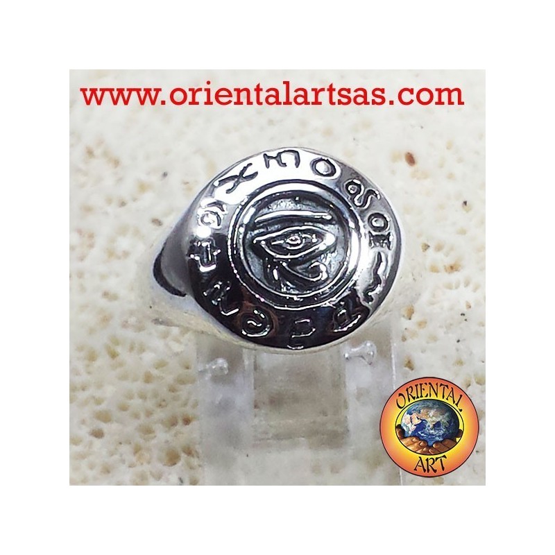 Anello occhio di Horus in argento 