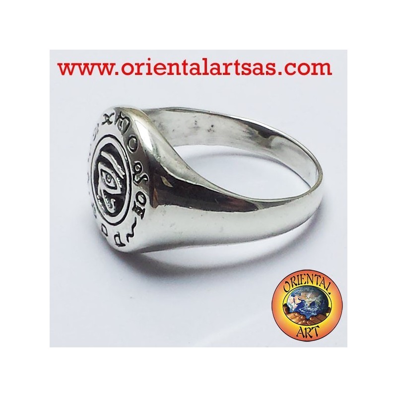 Das Auge des Horus Ring