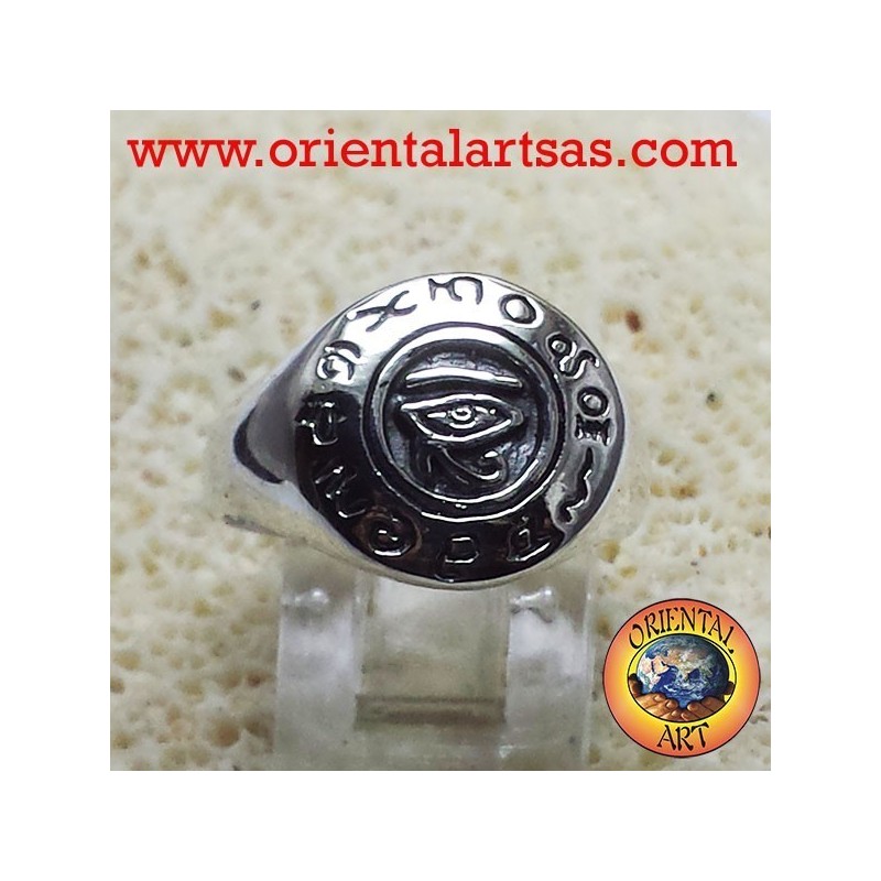 Das Auge des Horus Ring