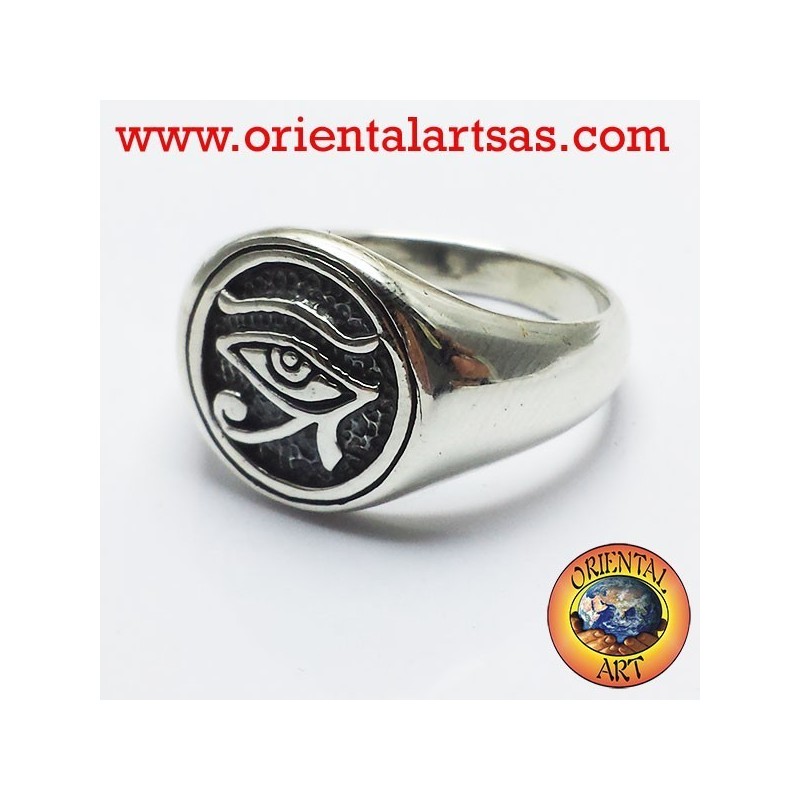 Ojo de Horus anillo de plata