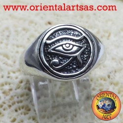 Eye of Horus silver ring