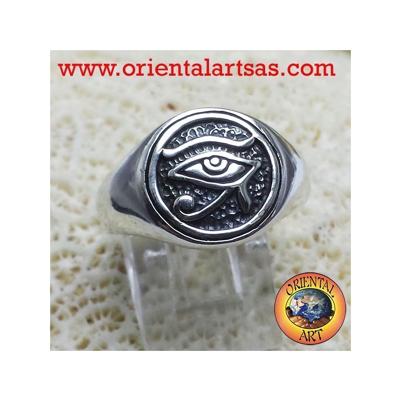 Eye of Horus bague en argent