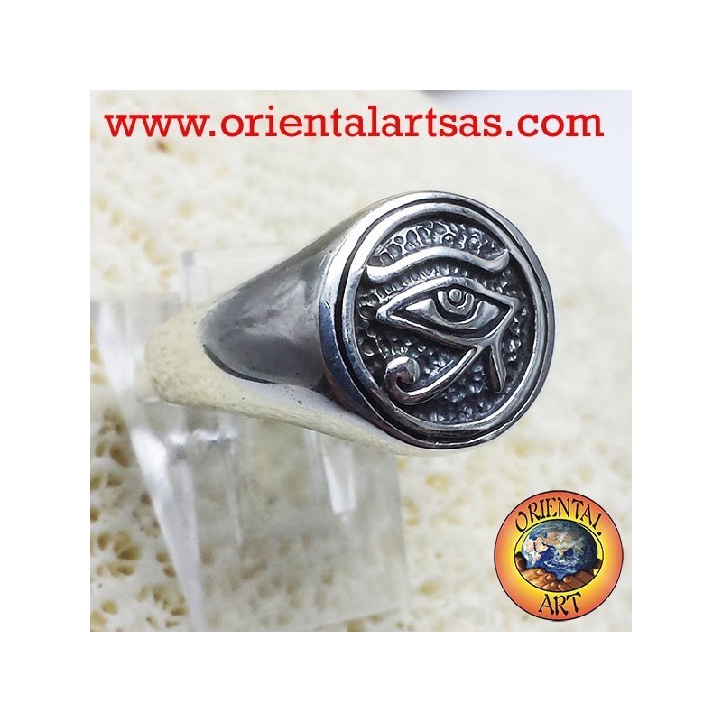 Eye of Horus silver ring