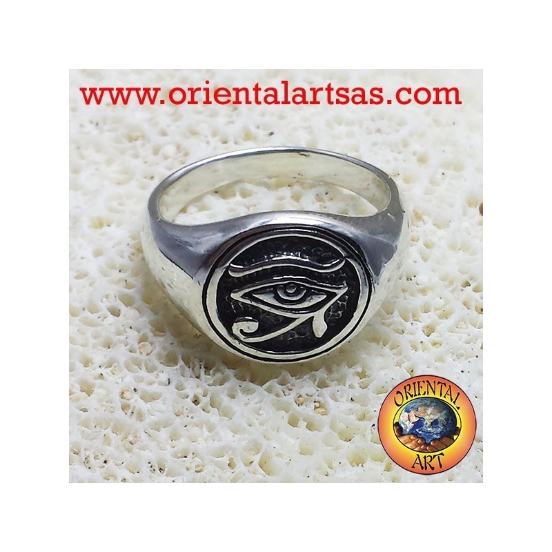 Auge des Horus Silber Ring