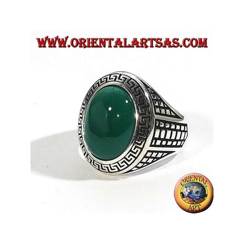 Silver ring with large oval green agate surrounded by a bas-relief grid