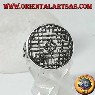 Silberring, durchbrochenes Mandala-Siegel