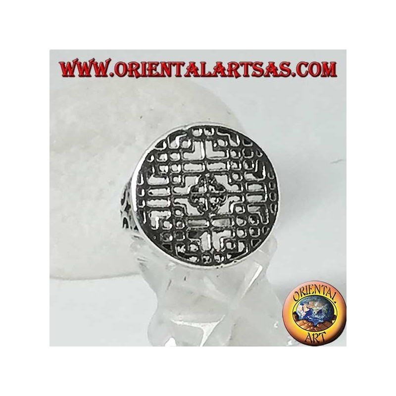 Anillo de plata, sello mandala calado