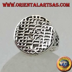 Anillo de plata, sello mandala calado