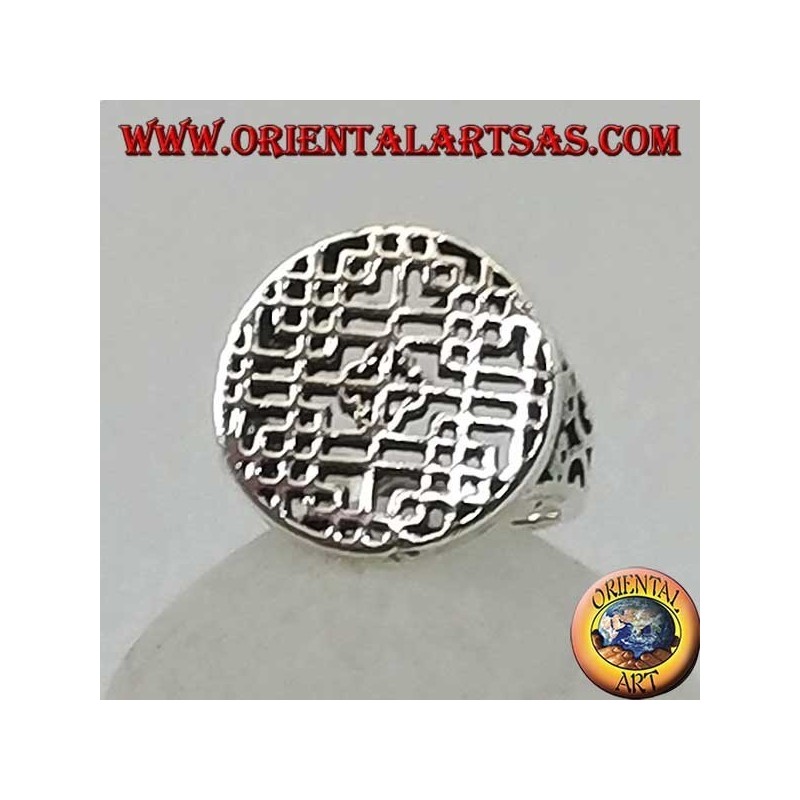 Bague en argent, sceau de mandala ajouré